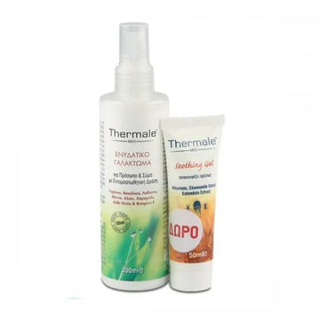 Thermale Med Ενυδατικό Γαλάκτωμα 200ml + Δώρο Soothing Gel 50ml – Εντατική Ενυδάτωση & Ανακούφιση για Πρόσωπο & Σώμα